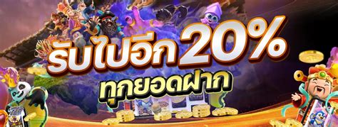 4x4bet สุดยอดเว็บสล็อตเว็บตรง ปลอดภัย รวดเร็ว ทำกำไรง่าย.